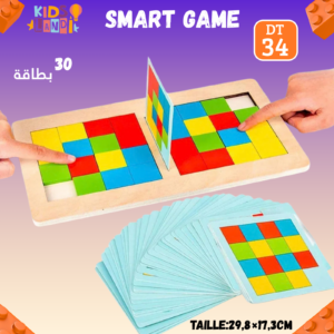 SMART GAME