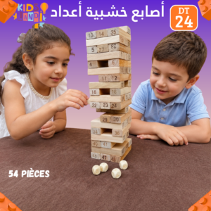 أصابع خشبية أعداد