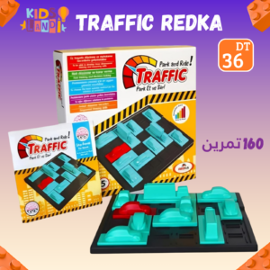 TRAFFIC REDKA