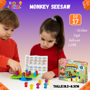 MONKEY SEESAW