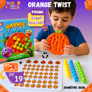 ORANGE TWIST
