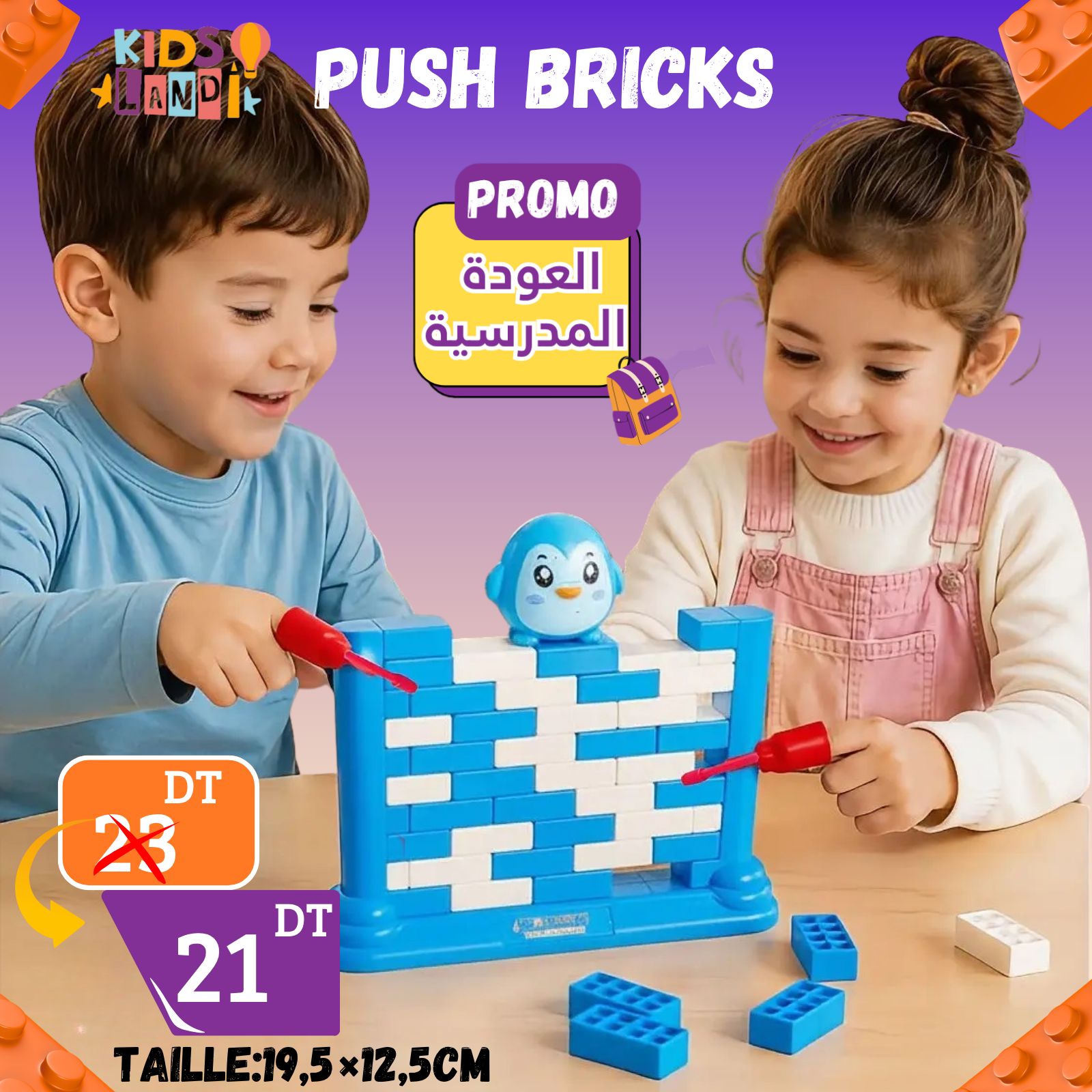 PUSH BRICKS